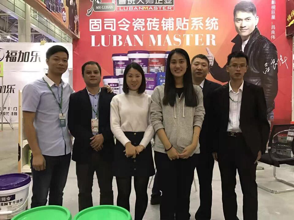 展会工作人员 展会工作人员