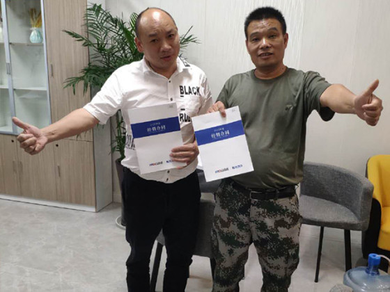 加盟商见证测试
